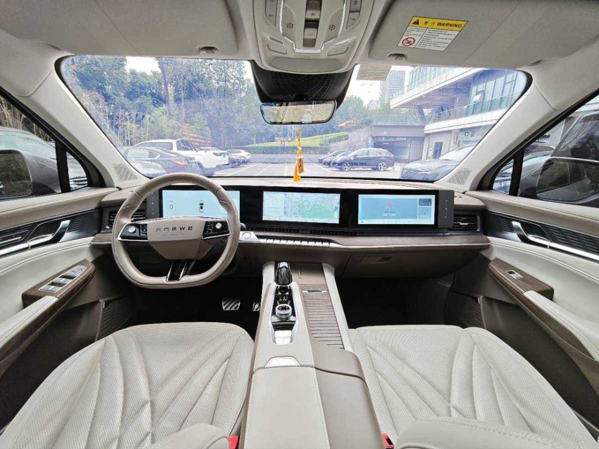 Roewe RX9 2024 imagen de coche #19