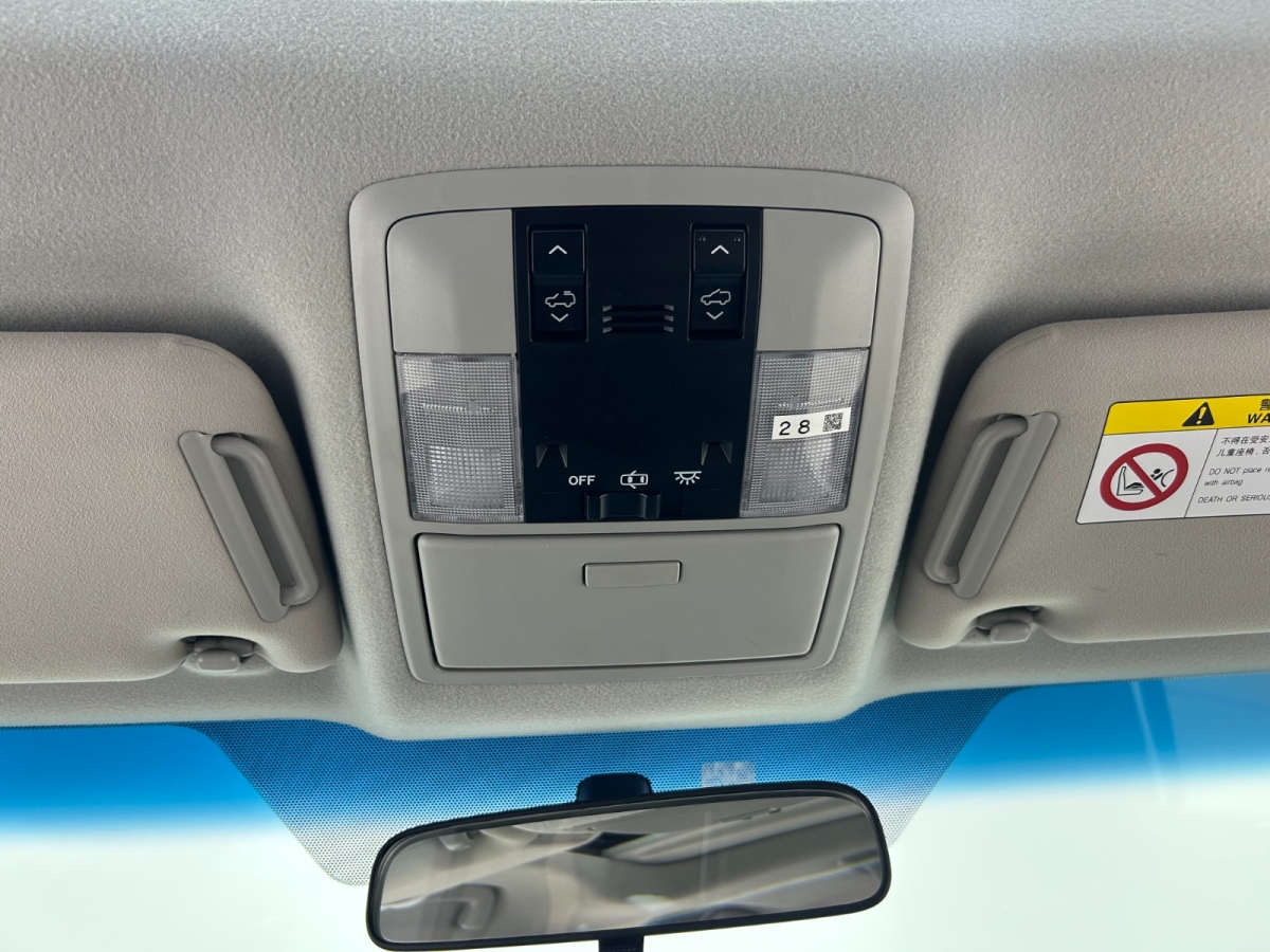 丰田 普拉多 2017 汽车图片 #19