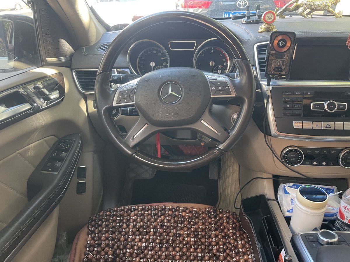 Mercedes-Benz GL Class 2013 car image #19