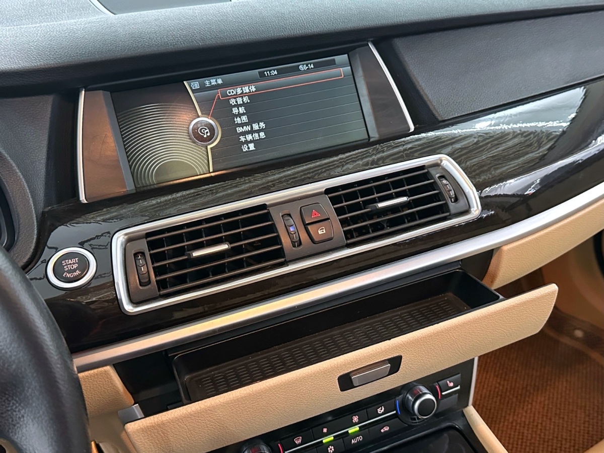 BMW 5 Series (Imported) 2012 #19 BMW 5 Series (Imported) 2012 car image #19