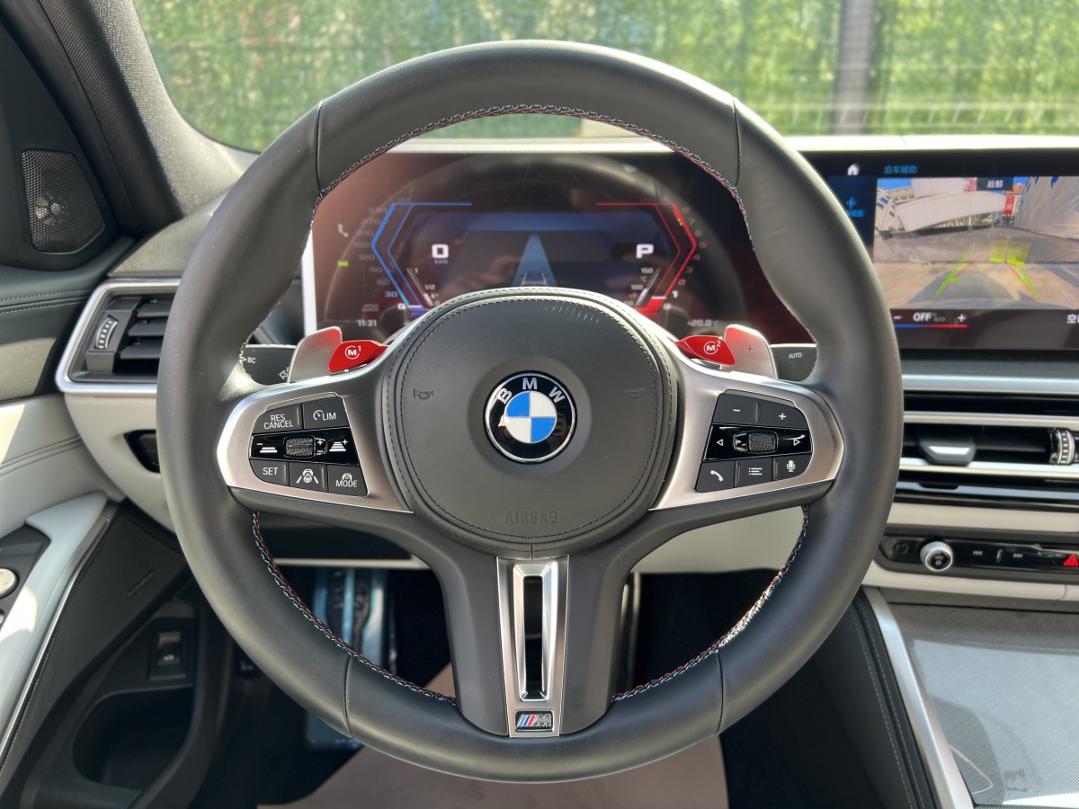 BMW M3 2024 #19 BMW M3 2024 imagem de carro #19