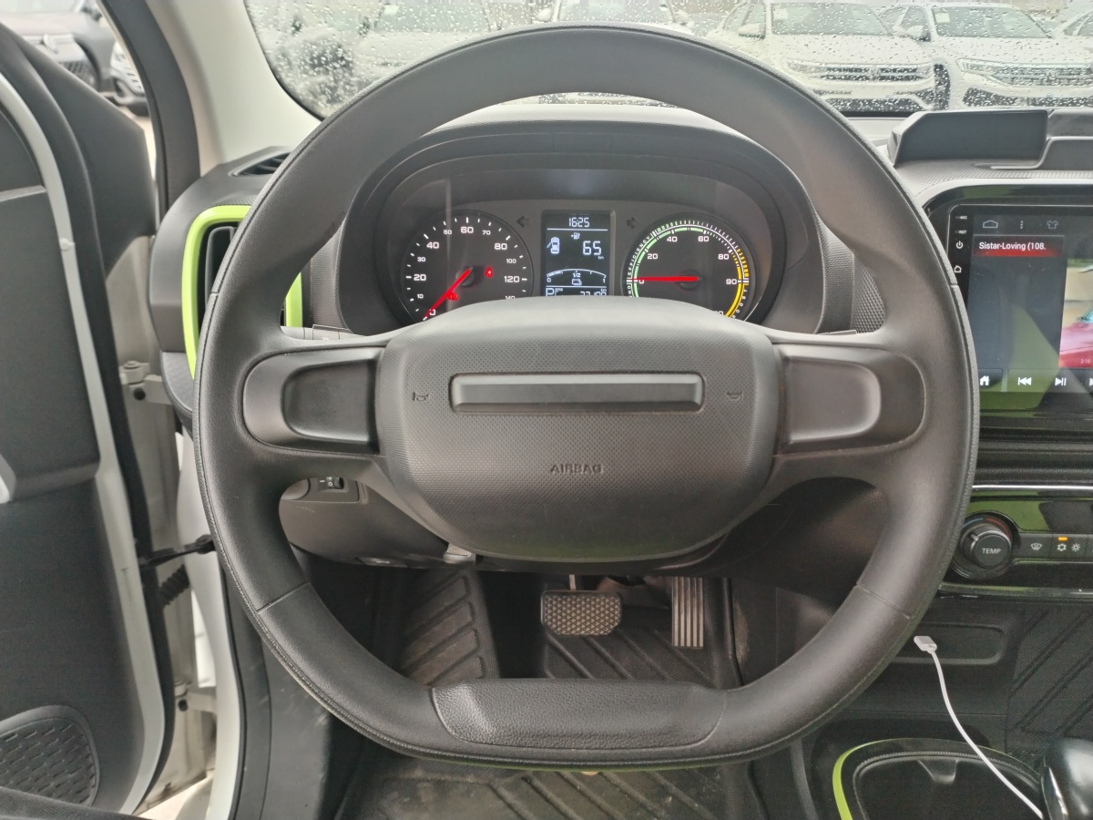 荣威 科莱威CLEVER 2021 汽车图片 #19