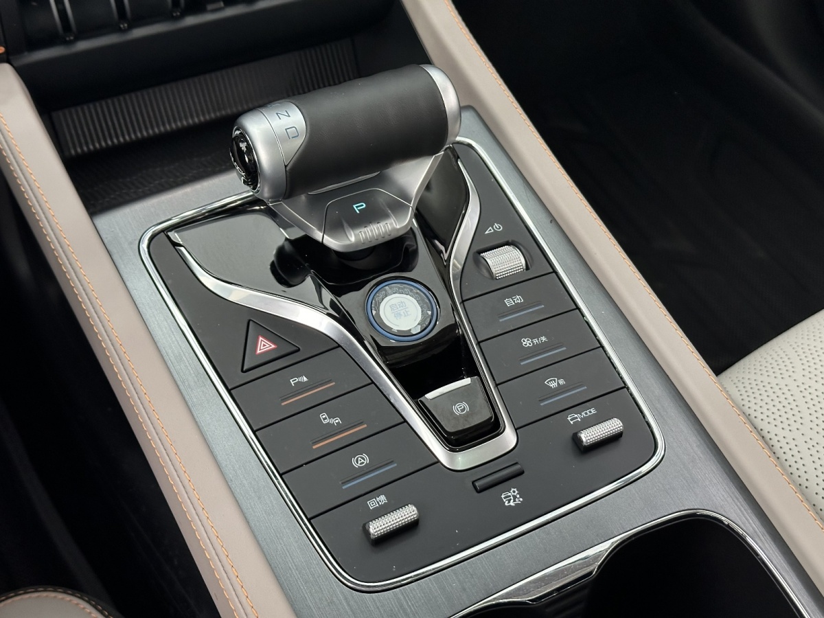 BYD Yuan 2024 immagine di auto #19