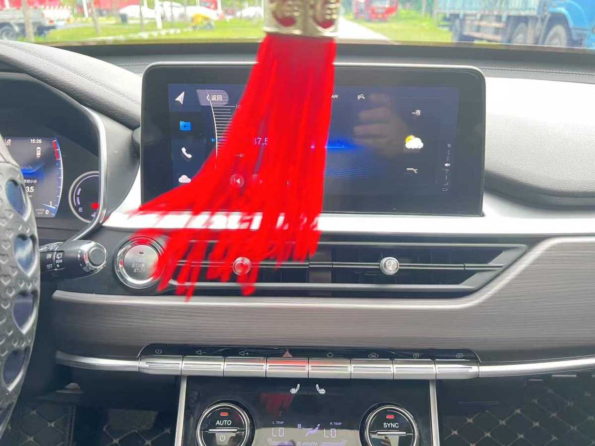 Chery Tiggo 2019 car image #19