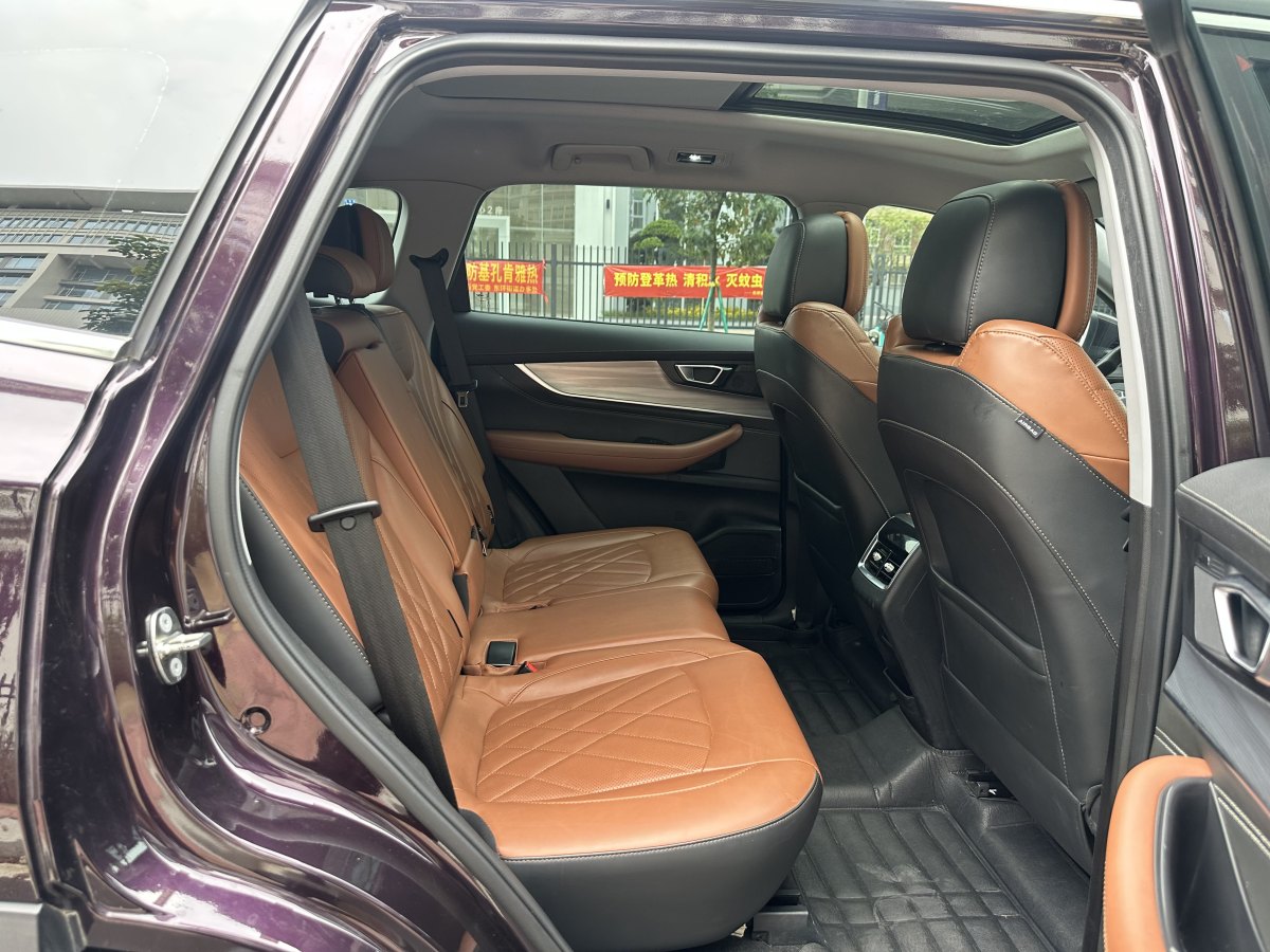 Chery Tiggo 2020 car image #19