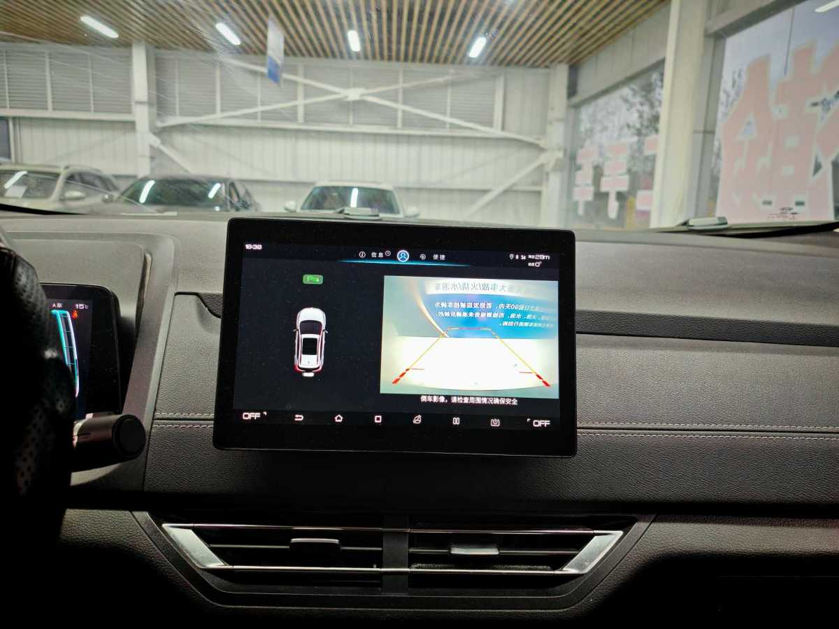 BYD Yuan 2020 car image #19