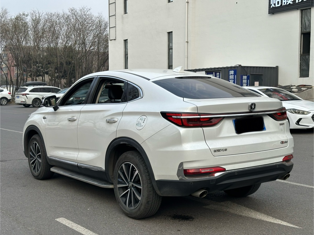 Changan CS85 Coupe 2020 #19 Changan CS85 Coupe 2020 car image #19