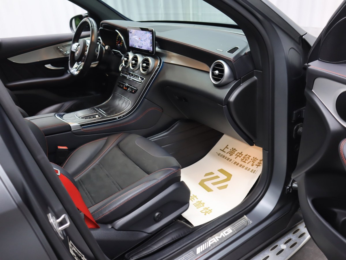 Mercedes-Benz GLC Coupe AMG 2021 car image #19