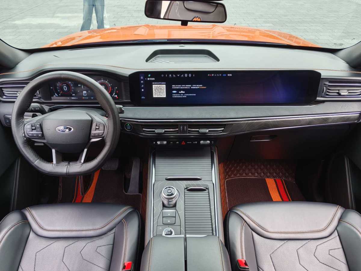 Ford Explorer 2024 immagine di auto #19