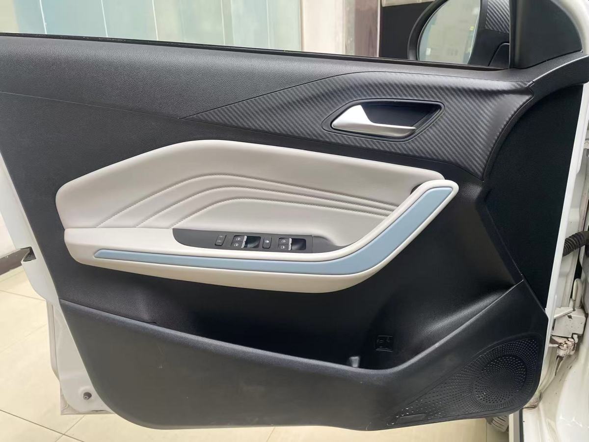 Chery Tiggo 2022 car image #19