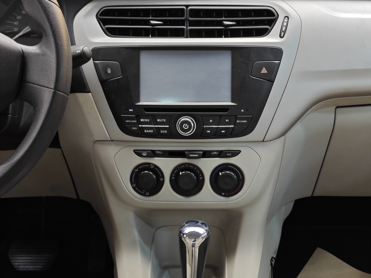 Citroen 2014 #19 Citroen 2014 immagine di auto #19