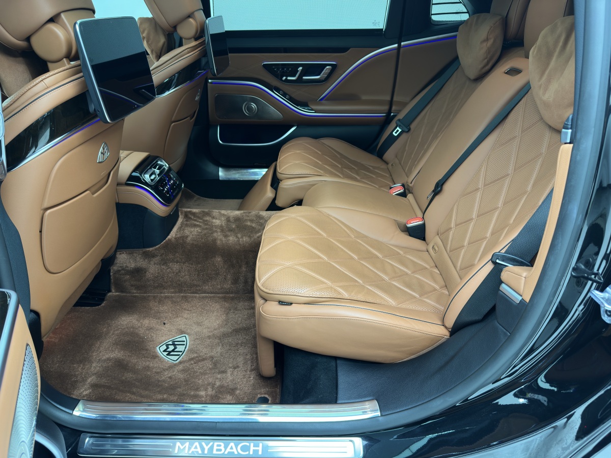 Mercedes-Benz Maybach S Class 2021 car image #19