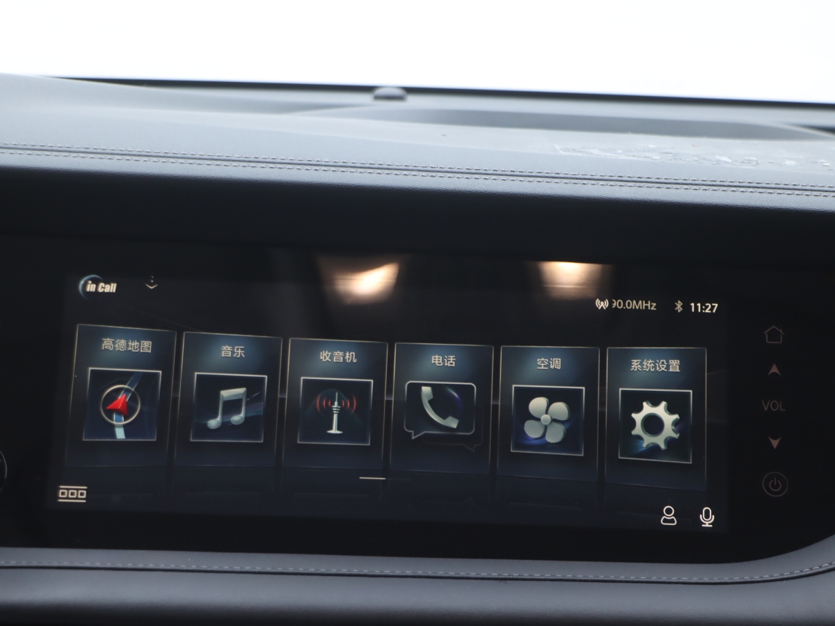 Changan CS95 2019 #19 Changan CS95 2019 car image #19