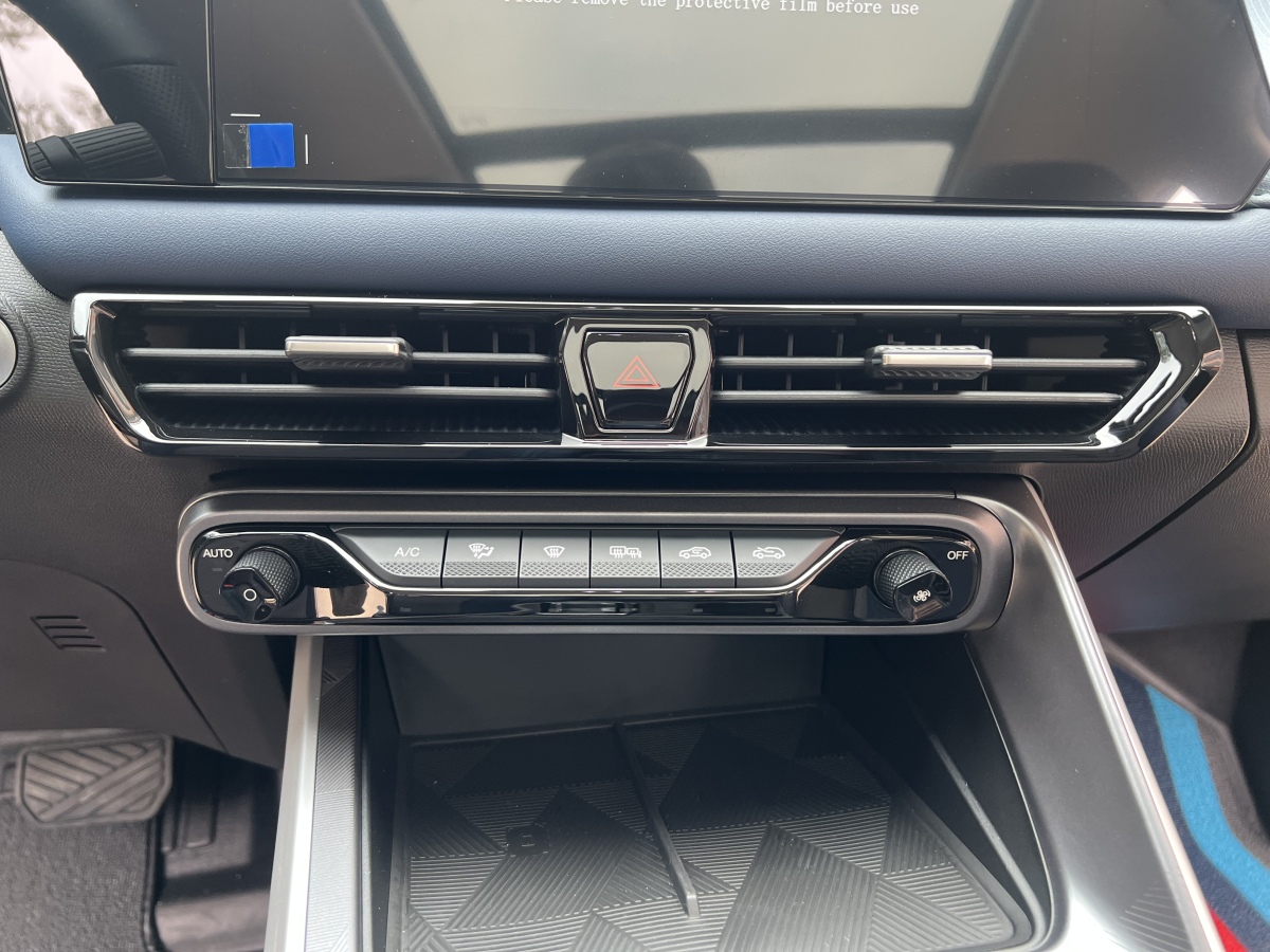 GAC Trumpchi GS3 2025 #19 GAC Trumpchi GS3 2025 car image #19