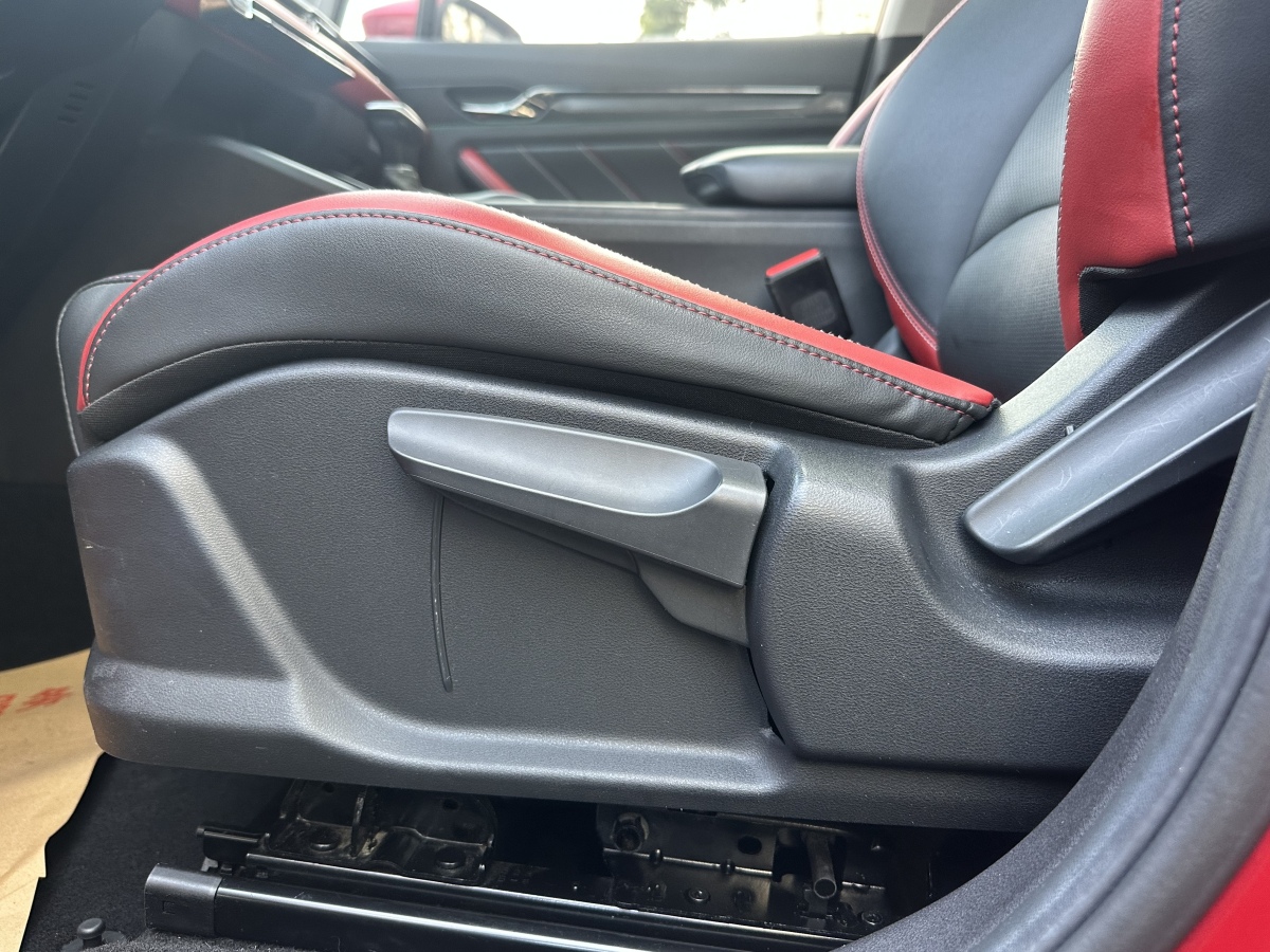 GEELY Emgrand S 2021 car image #19