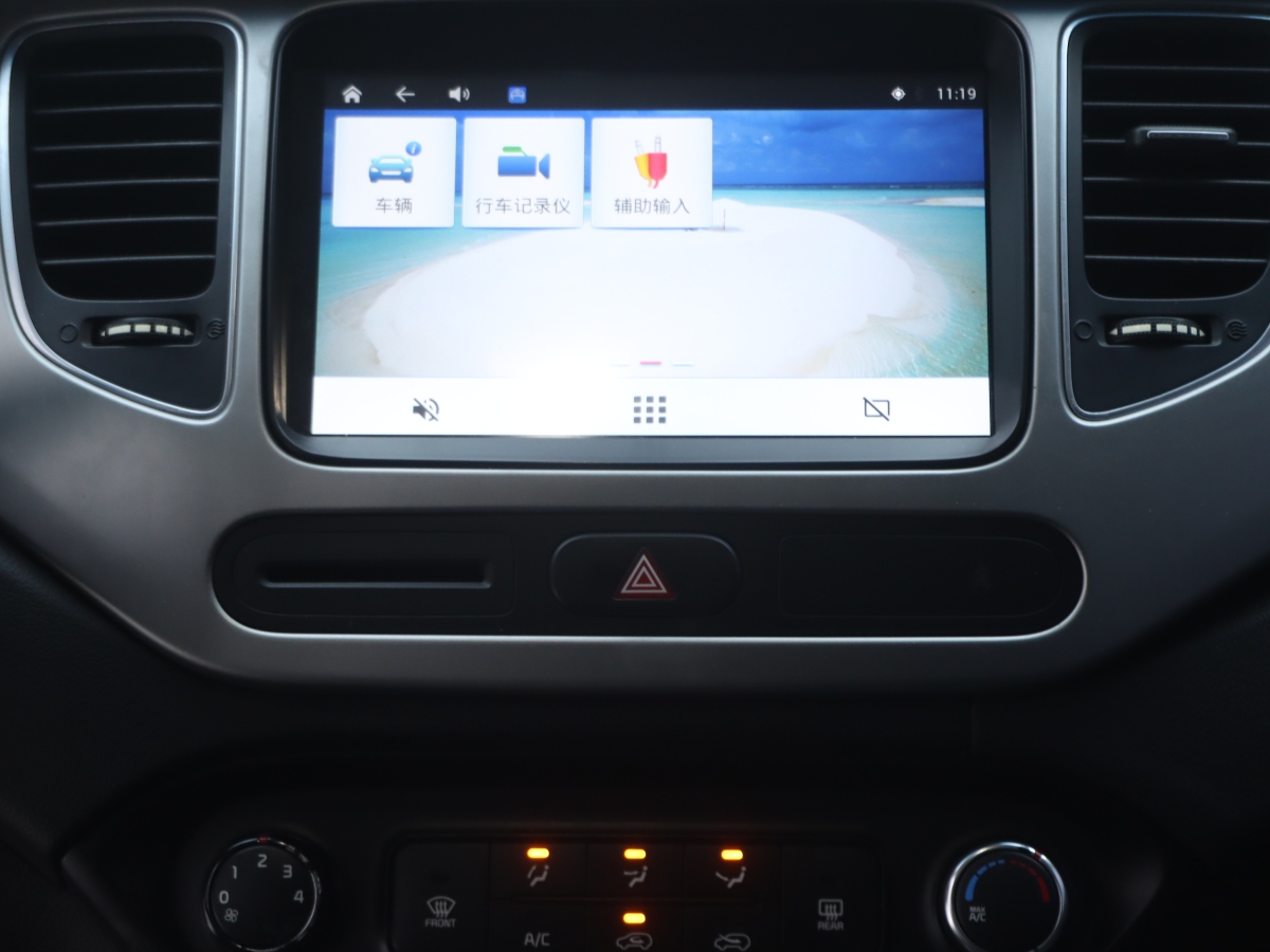 起亚 佳乐 2016 汽车图片 #19