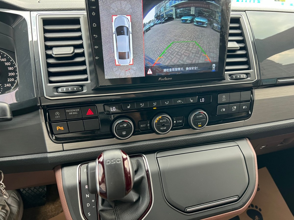 Volkswagen Caravelle 2019 #19 Volkswagen Caravelle 2019 car image #19