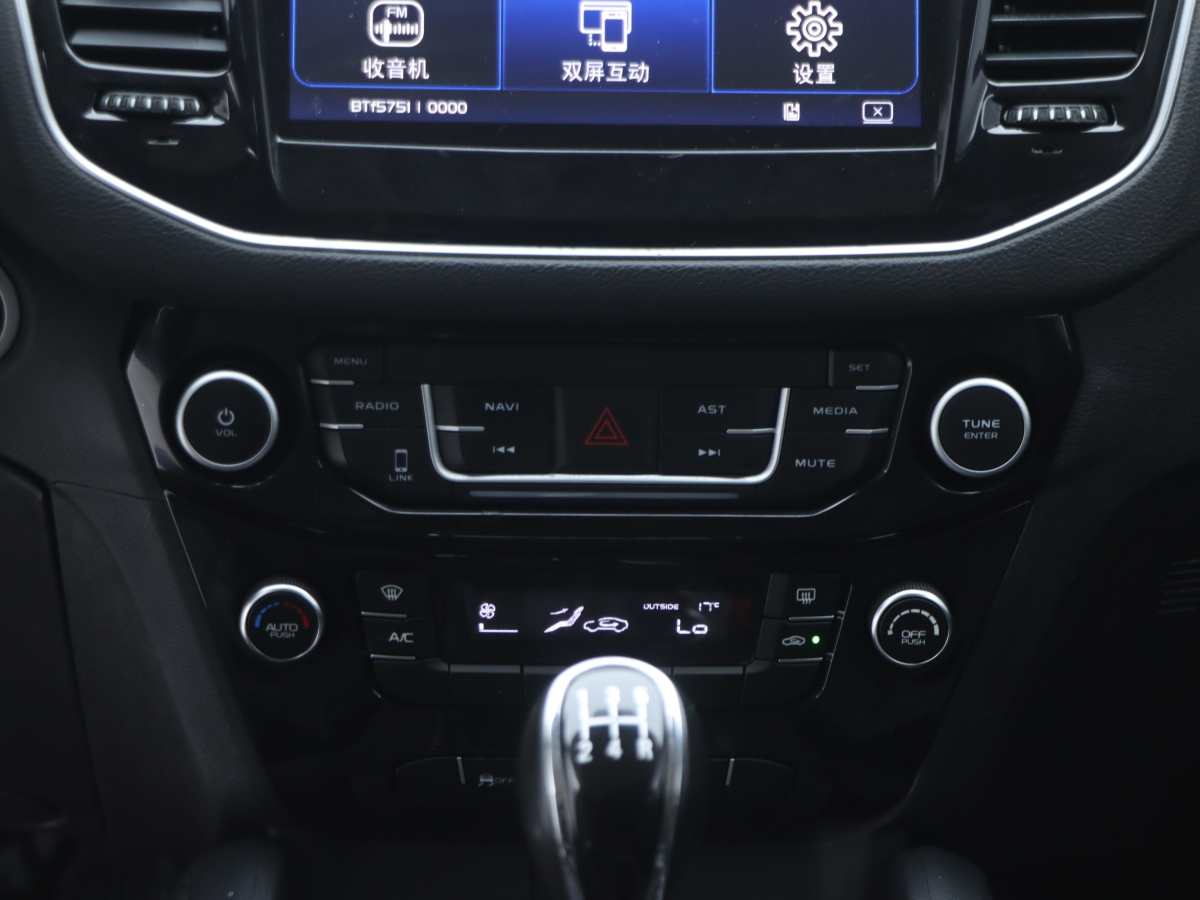 GEELY Vision X6 2017 car image #19