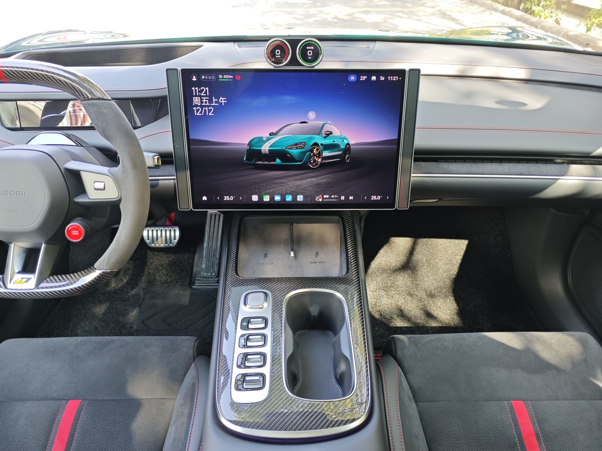 小米汽车 小米SU7 Ultra 2025 汽车图片 #19
