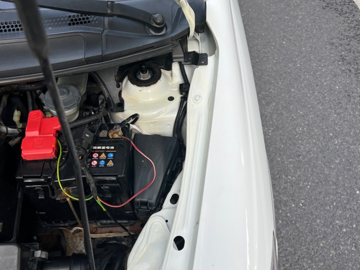 Honda City 2008 #19 Honda City 2008 car image #19