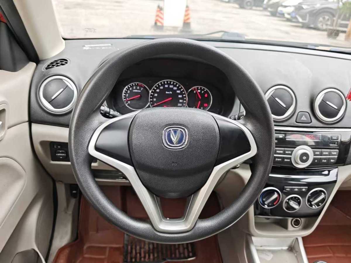 Changan Alsvin V3 2016 immagine di auto #19