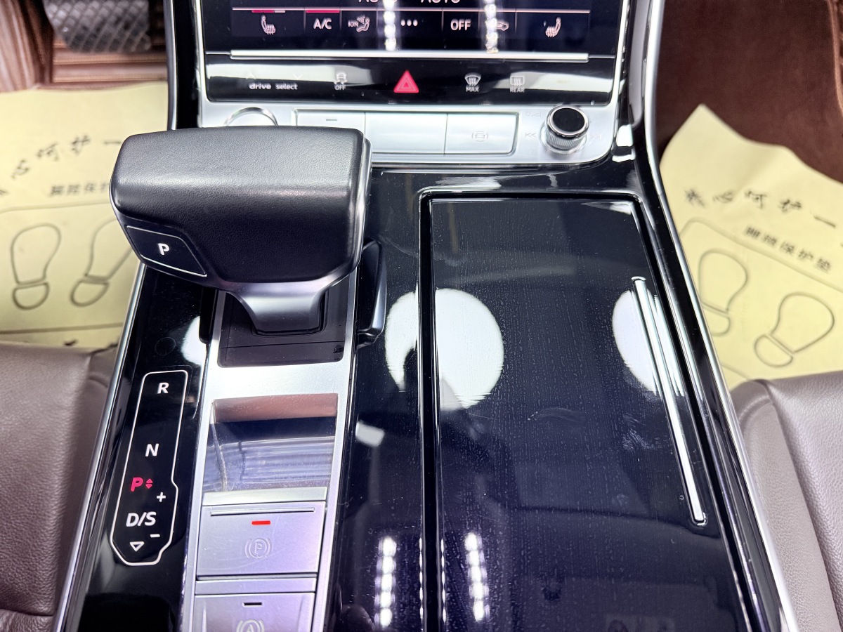 Audi A8 2018 #19 Audi A8 2018 car image #19