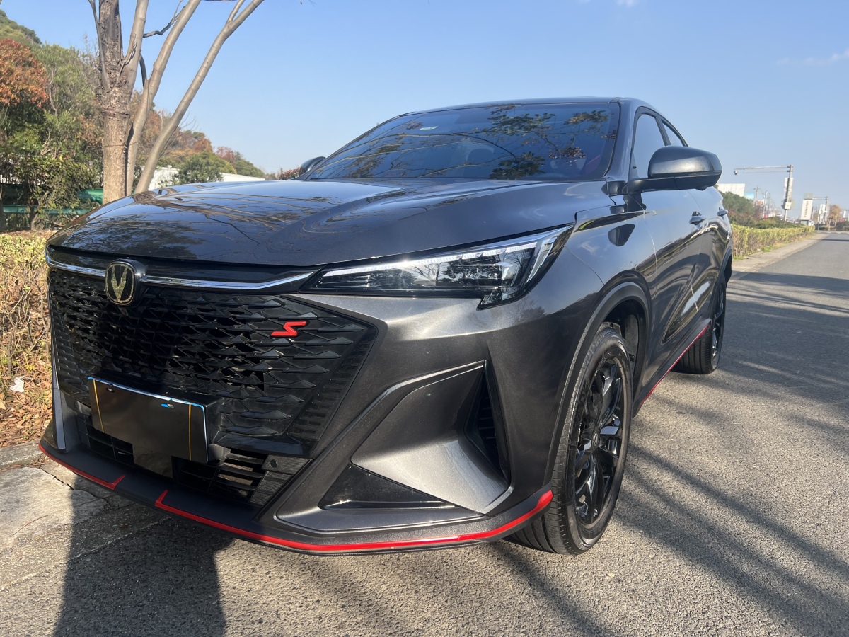 Changan X5 PLUS 2025 #19 Changan X5 PLUS 2025 car image #19