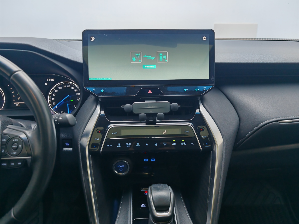 Toyota Harrier 2022 car image #19
