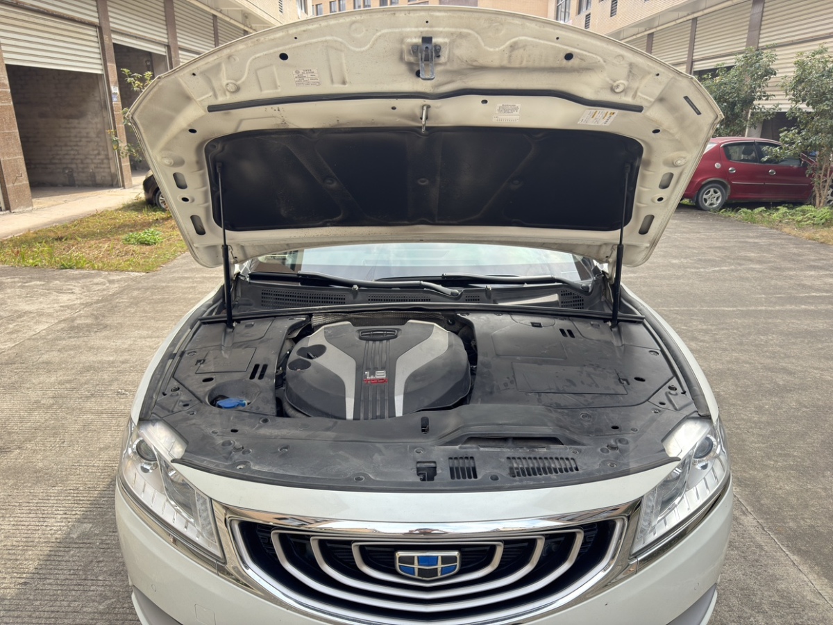 GEELY Ulion 2017 #19 GEELY Ulion 2017 immagine di auto #19