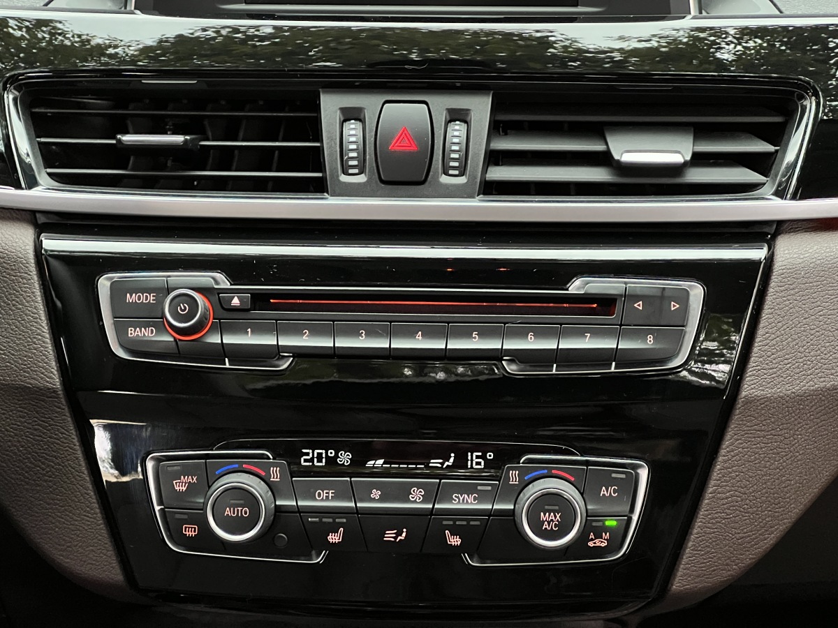 BMW X1 New Energy 2017 car image #19