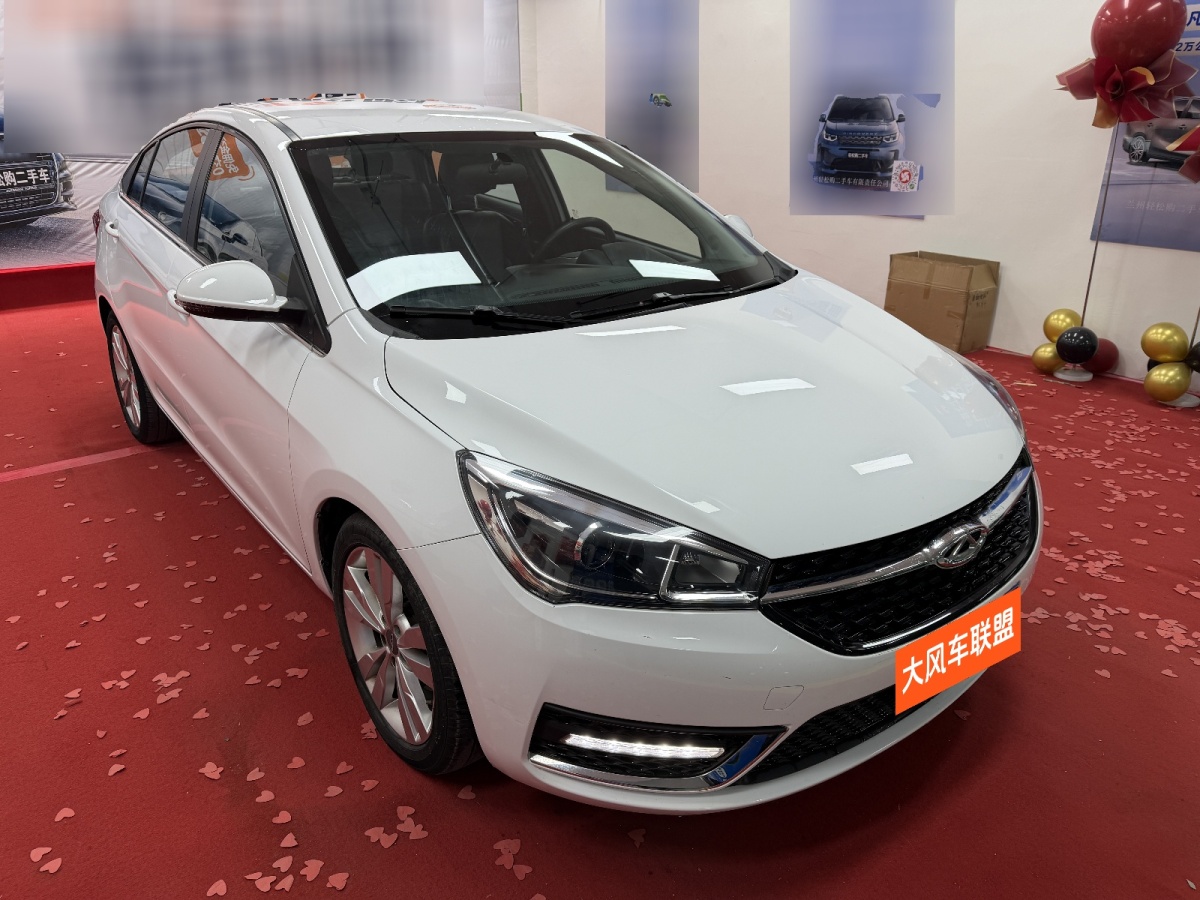 Chery Arrizo 5 2017 car image #19