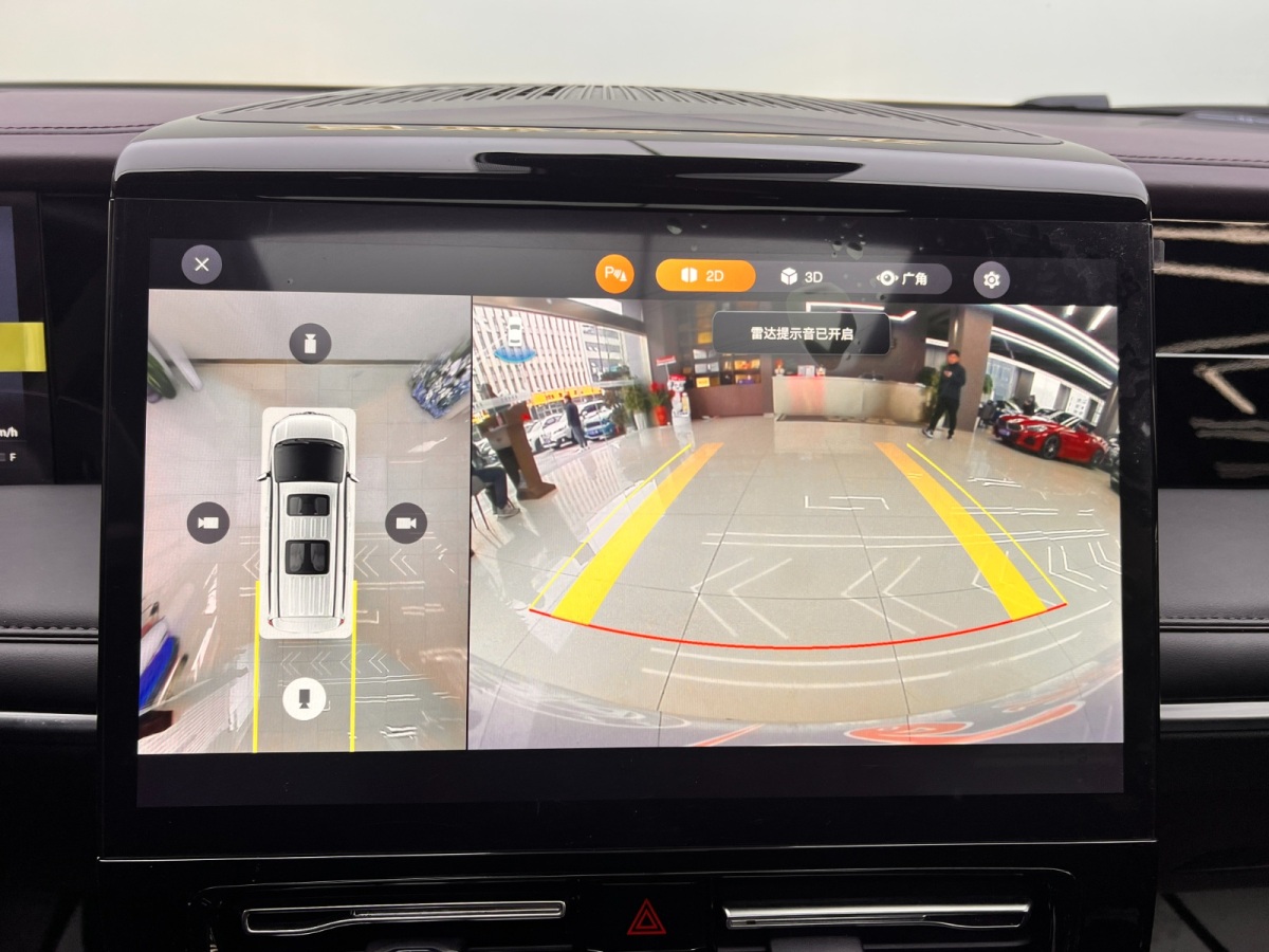 GAC Trumpchi M8 2024 car image #19