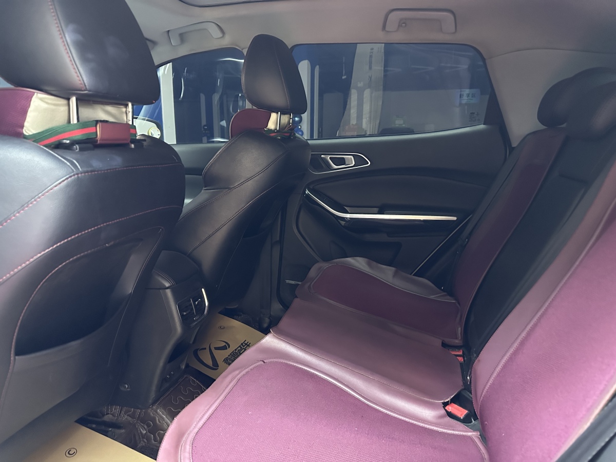 Chery Tiggo 5x 2017 car image #19