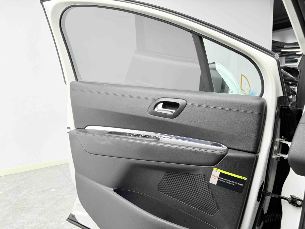 标致 标致3008 2013 汽车图片 #19