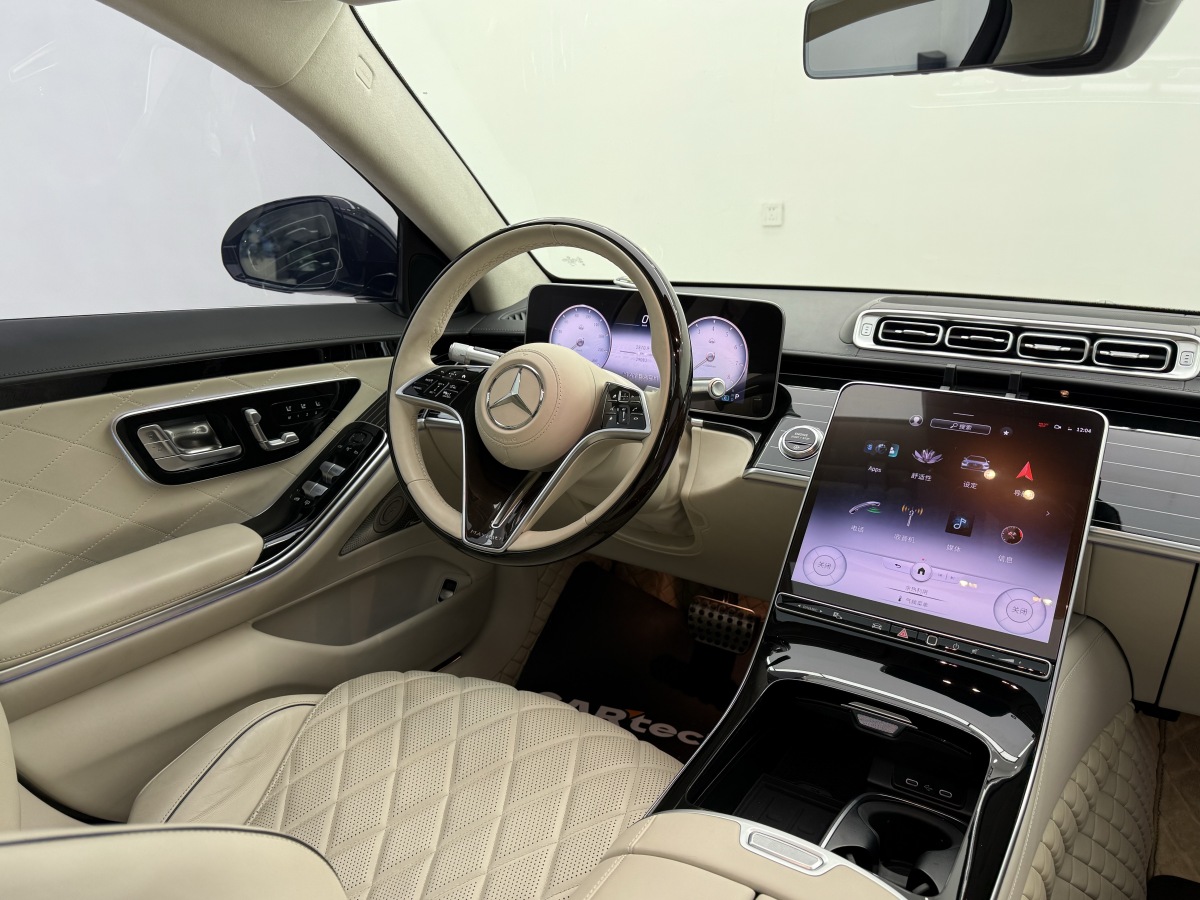 Mercedes-Benz Maybach S Class 2023 car image #19