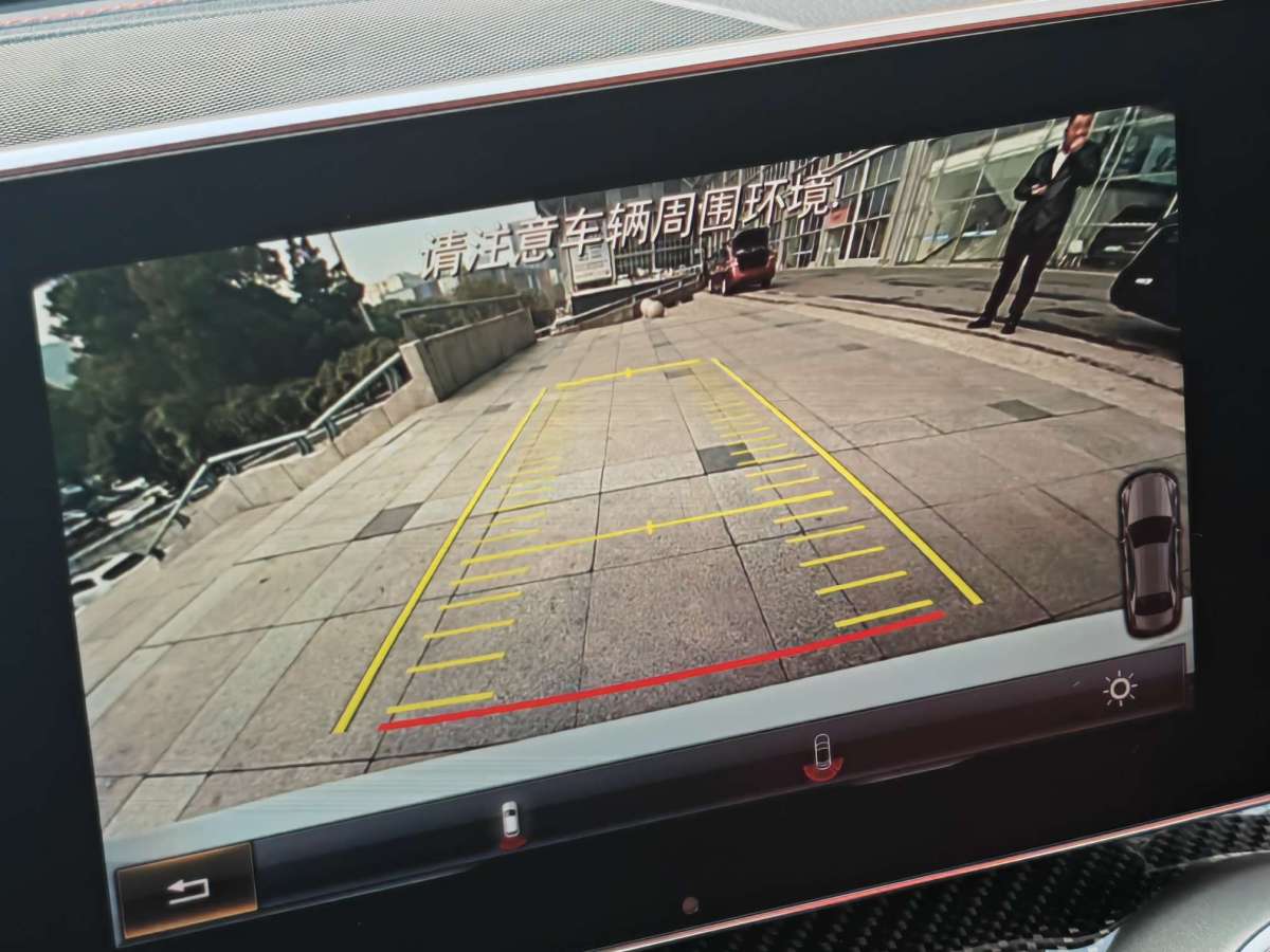 Mercedes-Benz C AMG 2017 #19 Mercedes-Benz C AMG 2017 immagine di auto #19