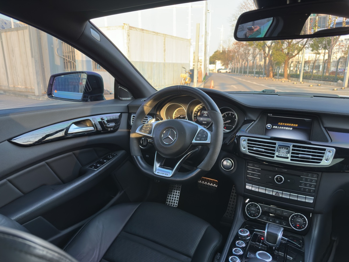 Mercedes-Benz 2015 car image #19
