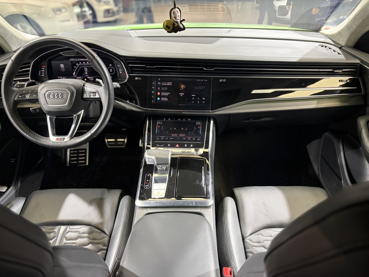 Audi 2022 car image #19