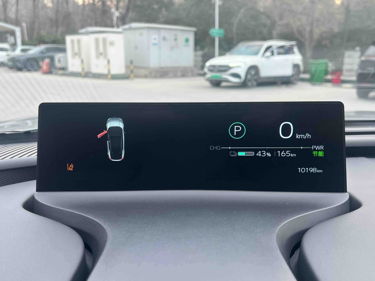 Toyota bZ5 2025 #19 Toyota bZ5 2025 car image #19