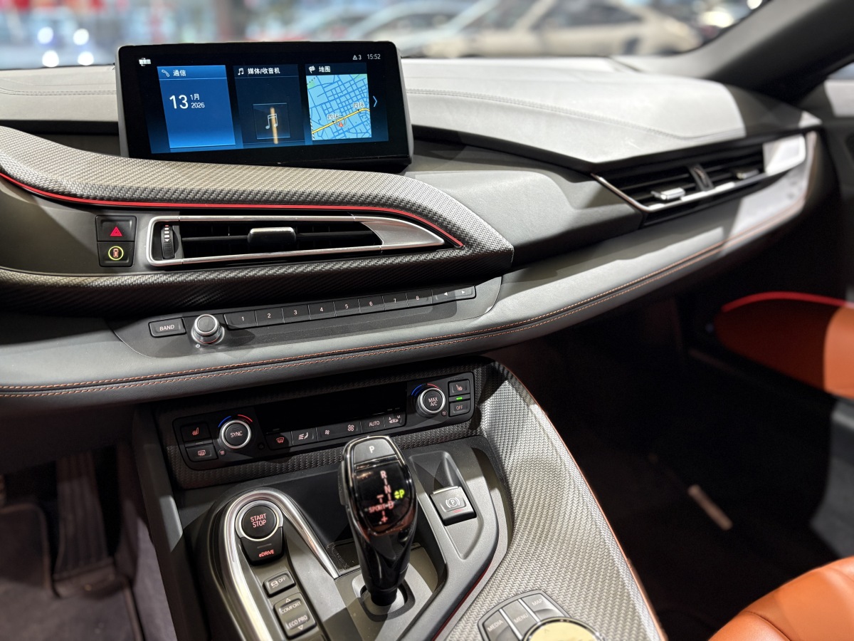 BMW i8 2020 imagem de carro #19