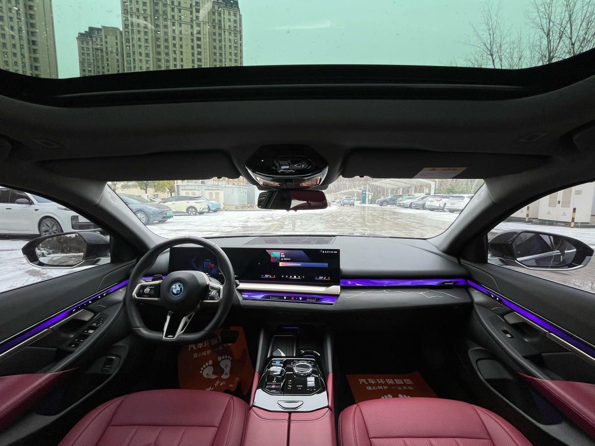 BMW i5 2024 #19 BMW i5 2024 car image #19