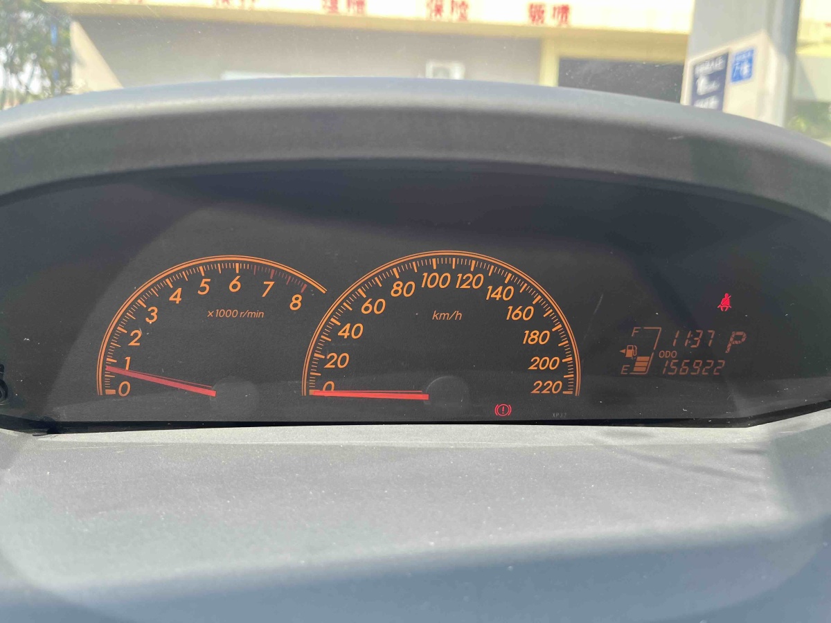 Toyota Yaris 2010 imagem de carro #19