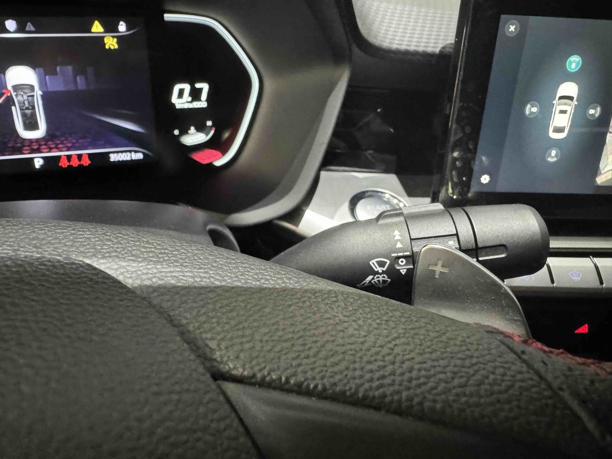 MG 5 2021 #19 MG 5 2021 immagine di auto #19