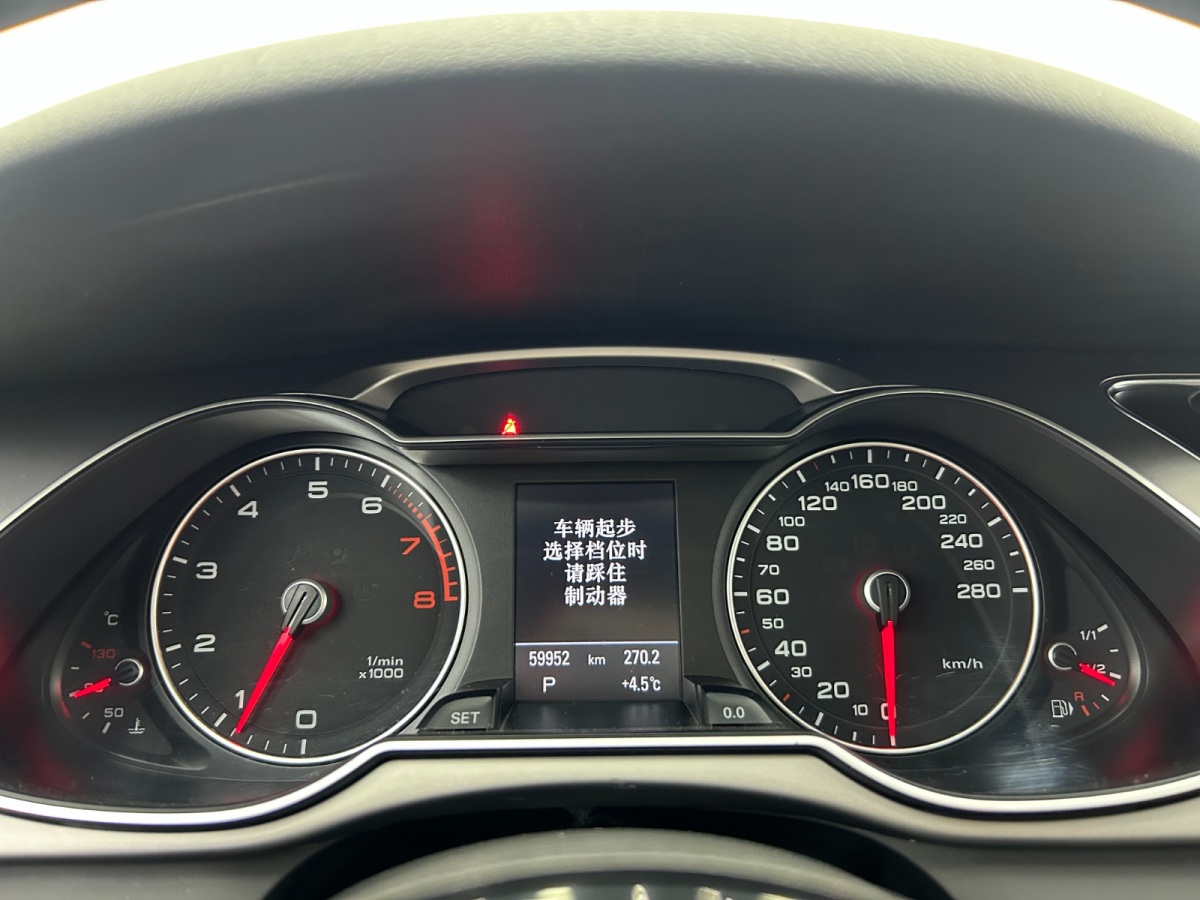 Audi A4 (Imported) 2014 car image #19