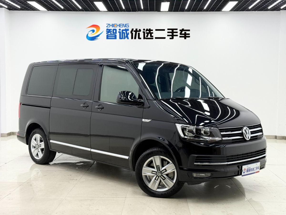 Volkswagen Multivan 2017 #19 Volkswagen Multivan 2017 imagem de carro #19