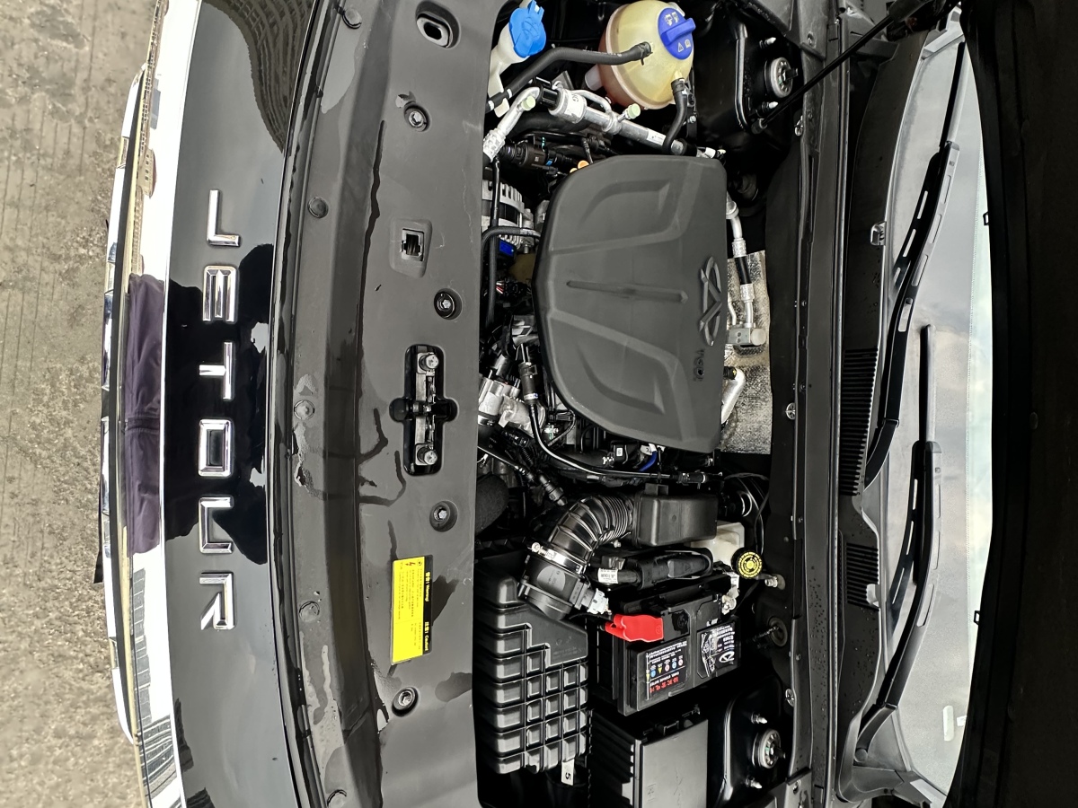 Exceed X70 PLUS 2022 car image #19
