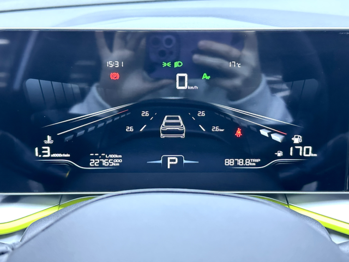GEELY Coolray 2024 car image #19