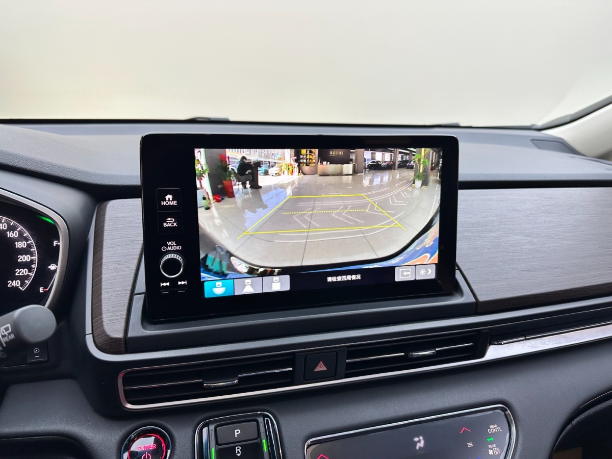 Honda ODYSSEY 2024 car image #19