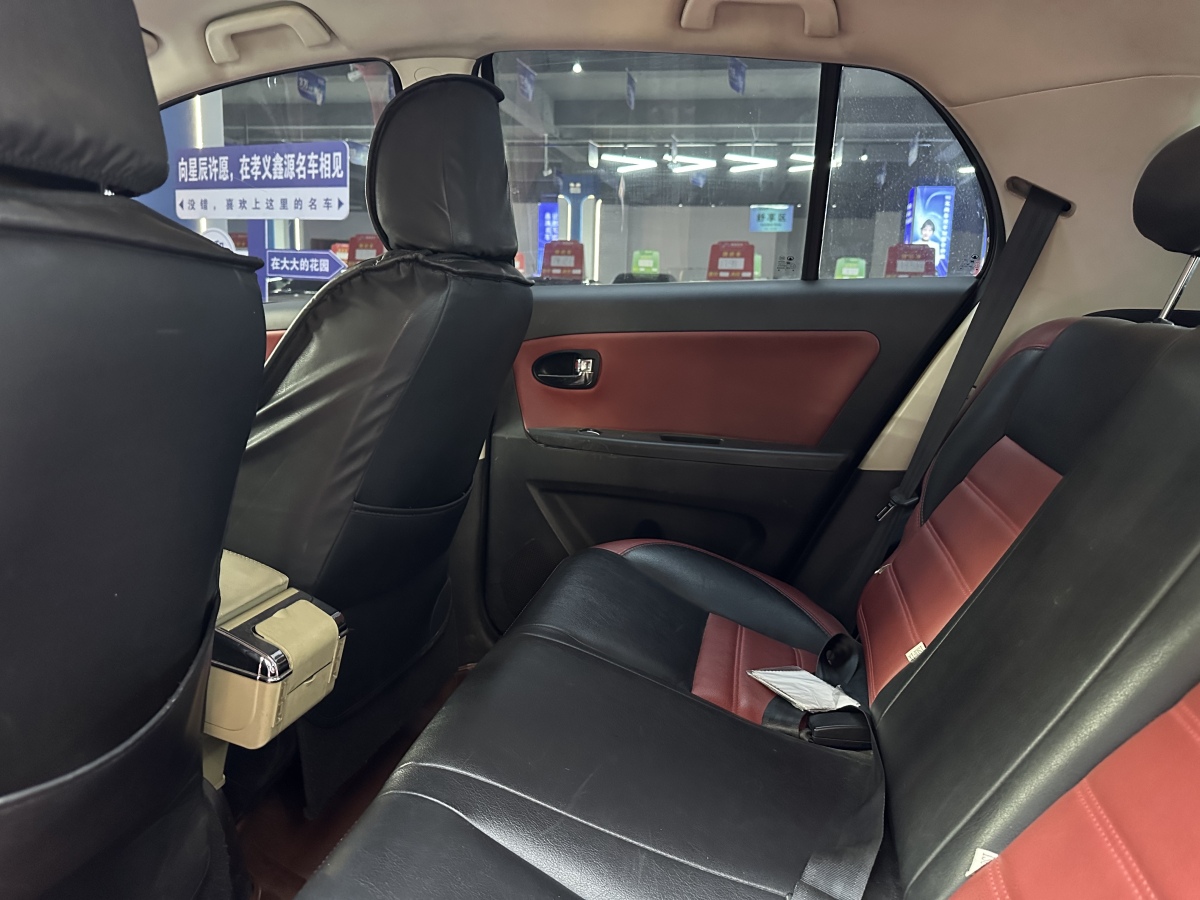 Great Wall C20R 2014 #19 Great Wall C20R 2014 изображение автомобиля #19