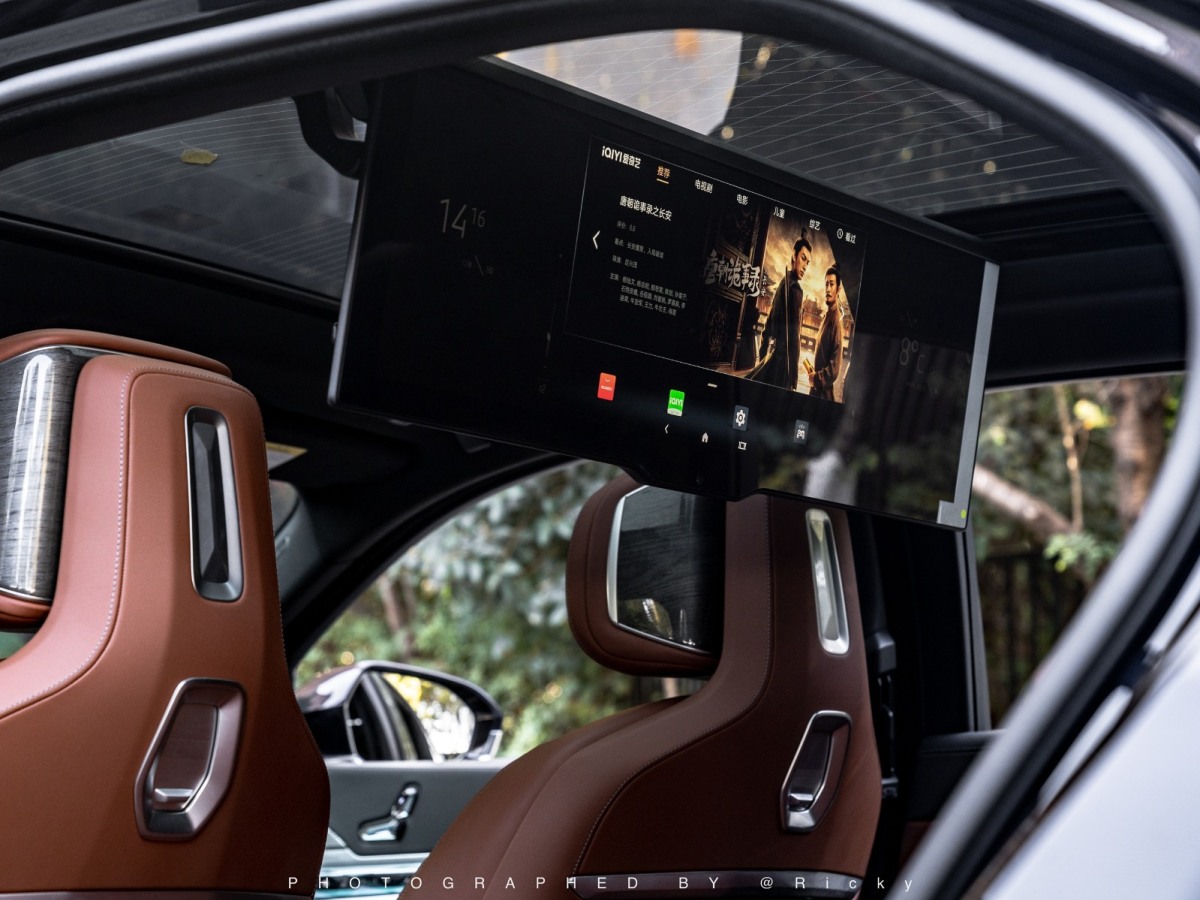 BMW 7 Series 2023 #19 BMW 7 Series 2023 car image #19